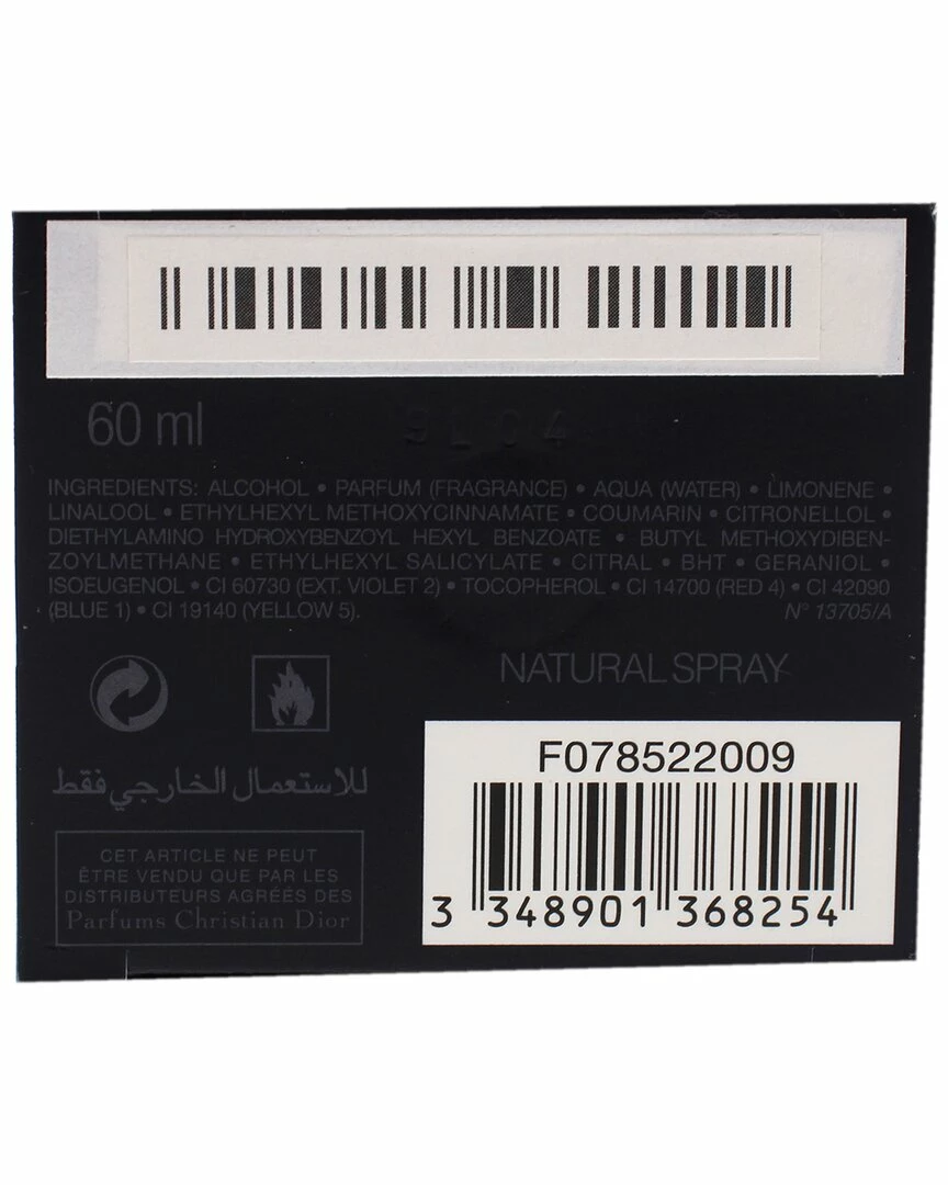 Christian Dior Dior Men's 2oz Sauvage EDP Spray Cologne & Aftershave - Image 4