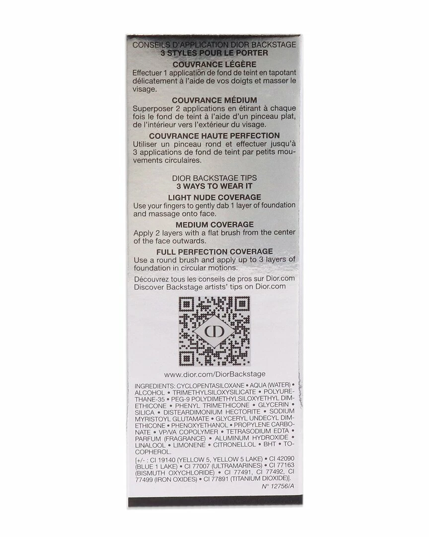 Christian Dior Dior 1.7oz Backstage Face & Body Foundation - 3N Neutral Women Face & Eye Makeup - Image 4