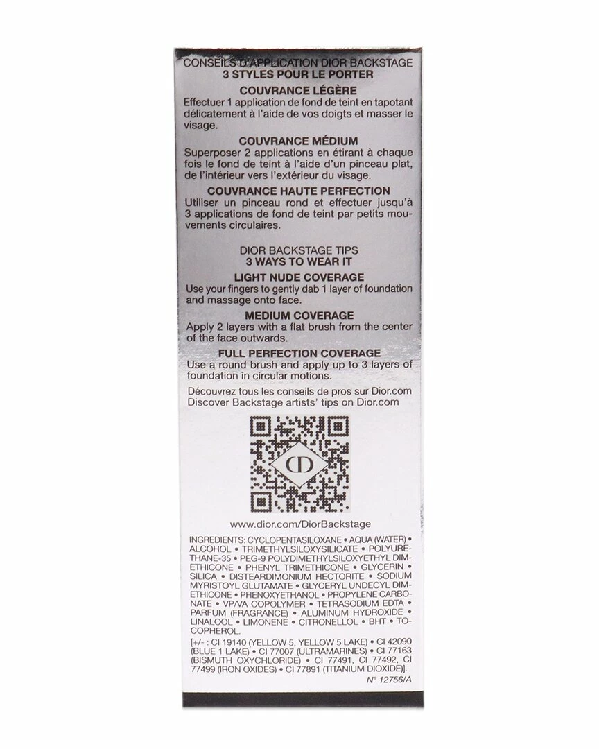 Christian Dior Dior 1.7oz Backstage Face & Body Foundation - 4.5N Neutral Women Face & Eye Makeup - Image 4