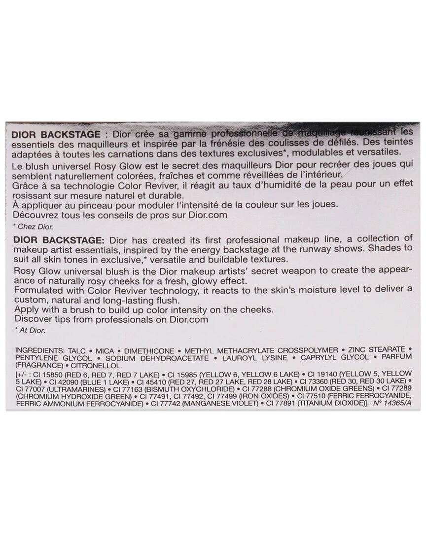 Christian Dior Dior 0.16oz Backstage Rosy Glow Blush - 001 Pink Women Lip & Cheek Makeup - Image 4