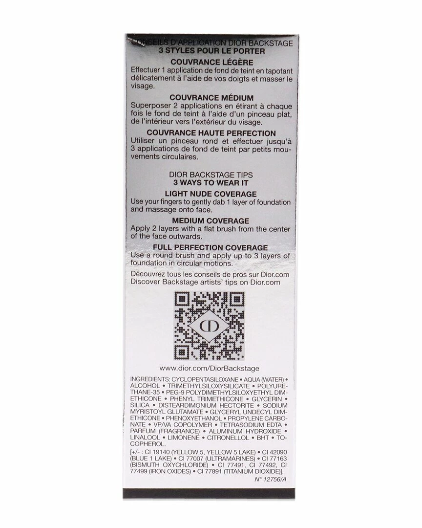 Christian Dior Dior 1.7oz Backstage Face & Body Foundation - 3.5N Neutral Women Face & Eye Makeup - Image 4