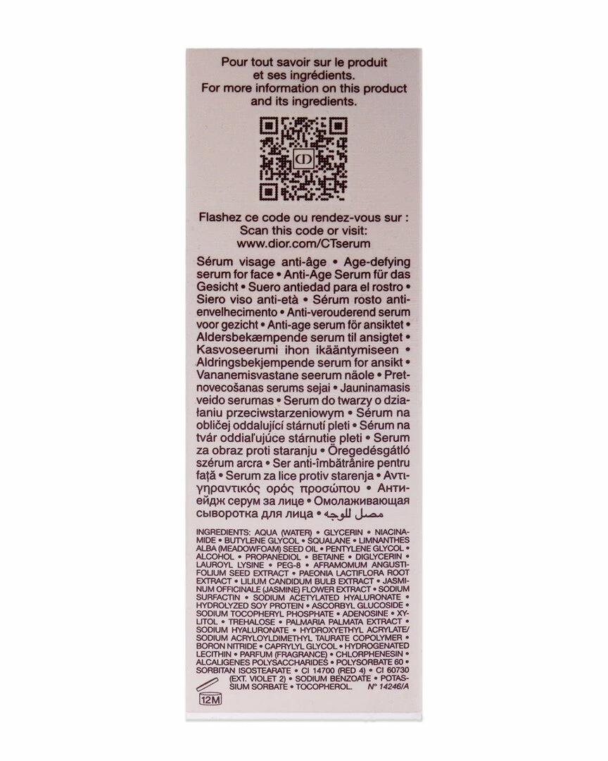 Christian Dior Dior 1oz Capture Totale Super Potent Serum Women Skincare Treatments - Image 4