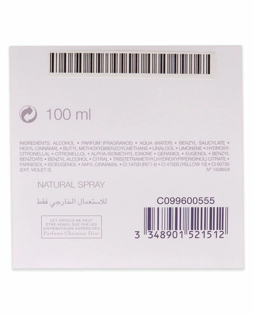 Christian Dior Dior Women's 3.4oz J'Adore Infinissime EDP Spray Fragrance - Image 4